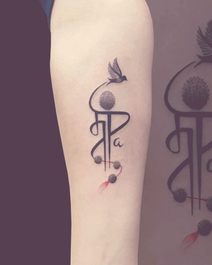 Maa Tattoo with Religious Mala & Bird