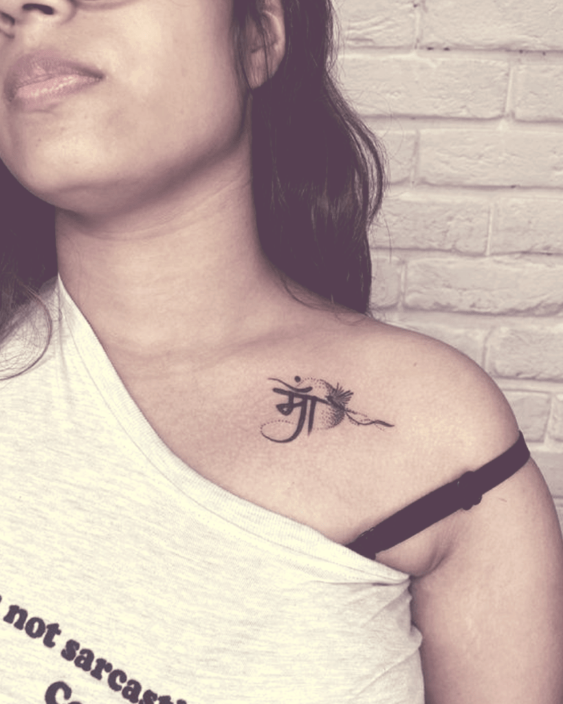 Maa Tattoo near to Heart with Bird