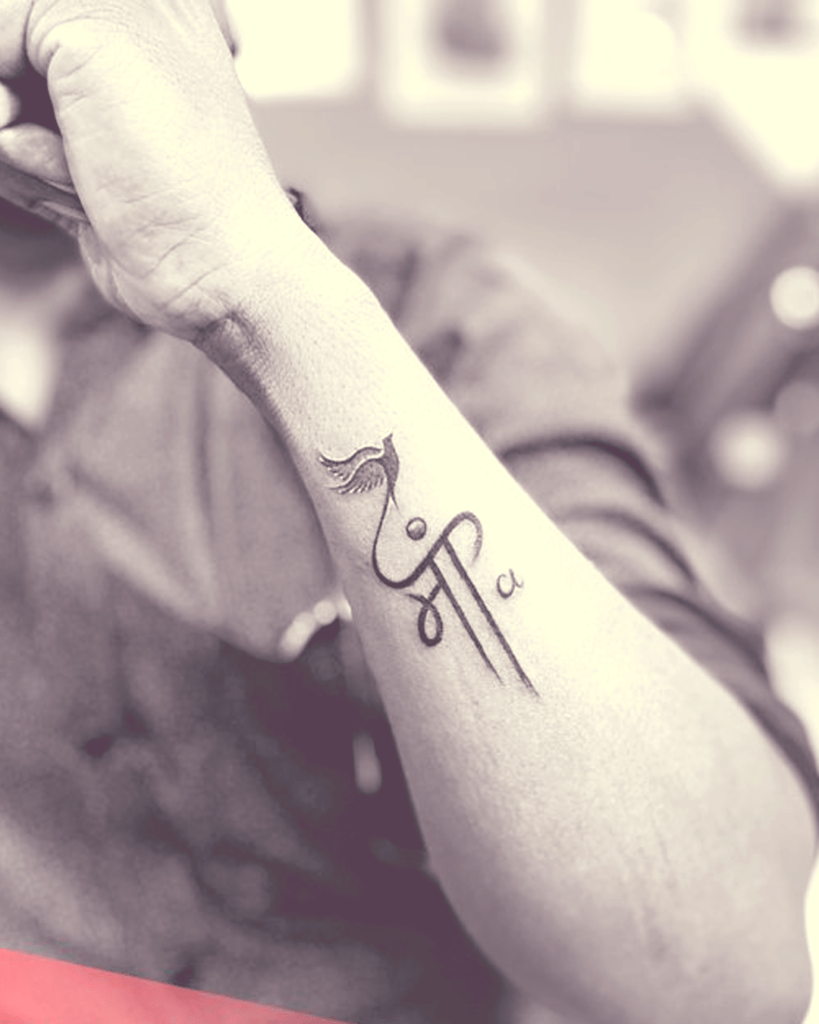 Maa Tattoo on the wrist with Bird